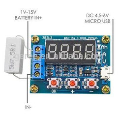 1.2v 12v 18650 Li-ion Lithium Battery Capacity Tester + Resistance Lead-acid Battery Capacity Meter Discharge Tester External HW-586 - SmartEshop.Pk