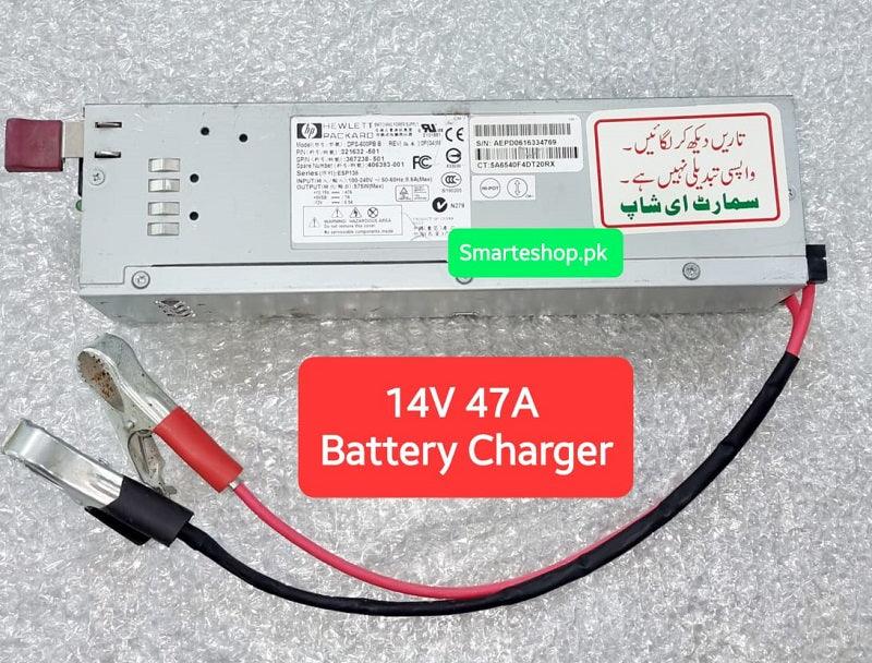 14V 47A SERVER BATTERY CHARGER For All Batterys - SmartEshop.Pk