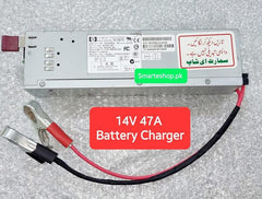 14V 47A SERVER BATTERY CHARGER For All Batterys - SmartEshop.Pk