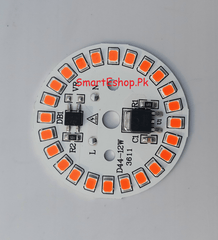 1 PCS Brand New RED Led Light Direct 220v - SmartEshop.Pk