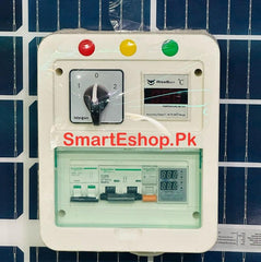 Completer Solar Protection Box System - SmartEshop.Pk