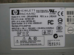 14V 47A SERVER BATTERY CHARGER For All Batterys - SmartEshop.Pk