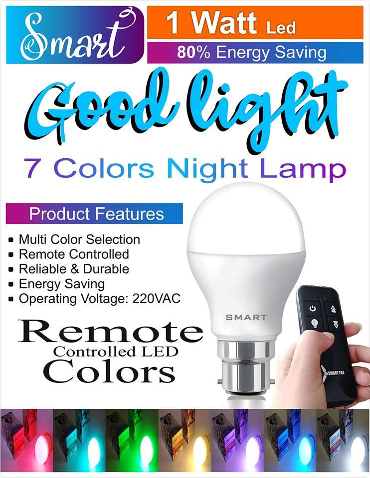 7 Colors Night Lamp with Remote Control Feature - SmartEshop.Pk