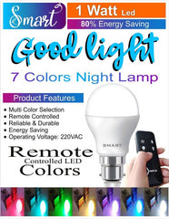 7 Colors Night Lamp with Remote Control Feature - SmartEshop.Pk