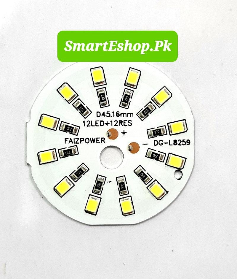 12v Dc D45.16mm L8259 Led Chip For 12v Led Bulb - SmartEshop.Pk