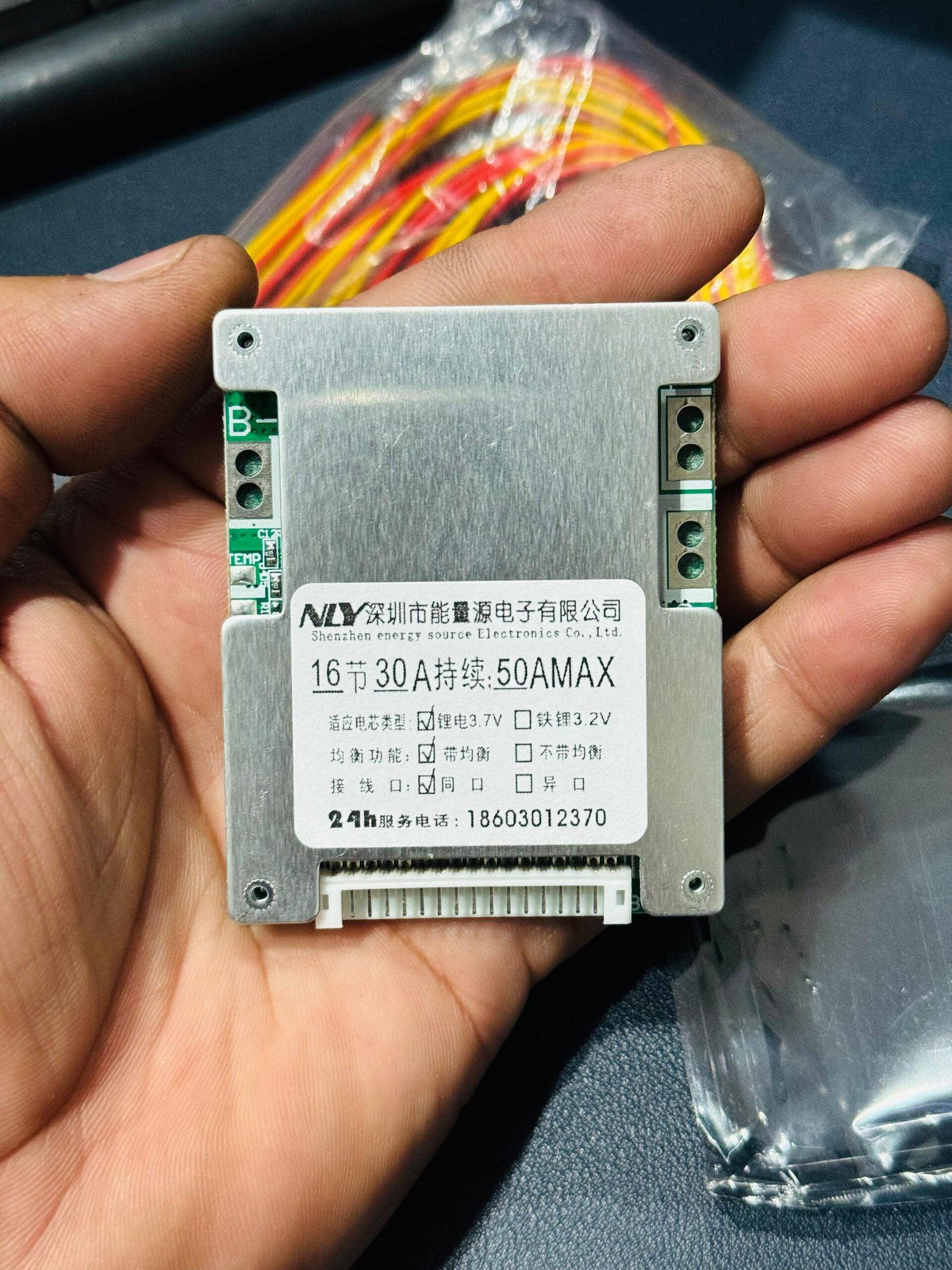 BMS Li-ion Lithium Battery Charger Protection Board 18650 Mix - SmartEshop.Pk