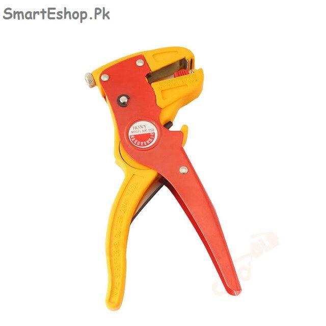 2 In 1 Electrical Pliers Wire Stripper Cutter Duck Mouth Stripping Pliers Wire Duckbill Wire Automatically Stripping Pliers (Wire Stipper Yellow) - SmartEshop.Pk