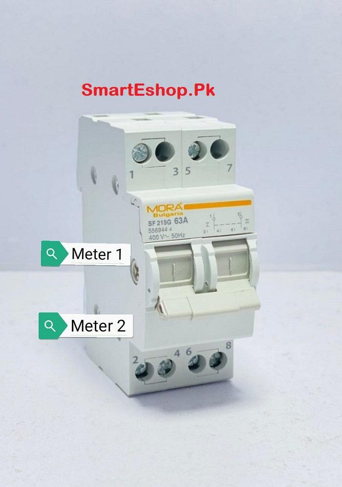 Mora Two Pole Din Rail Change Over Switch SF 219G 63A in Pakistan - SmartEshop.Pk