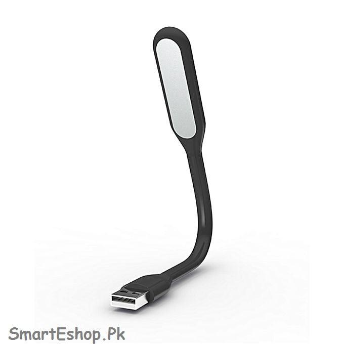 Usb LED Light For Laptop - SmartEshop.Pk