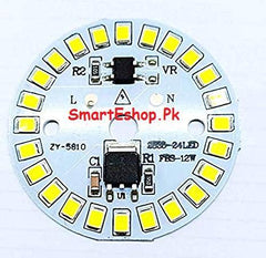 1 PCS Brand New White Led Light Direct 220v - SmartEshop.Pk