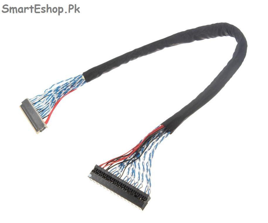 LVDS Cable For Universal Board - SmartEshop.Pk