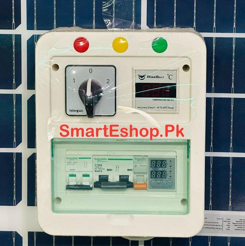 Completer Solar Protection Box System – SmartEshop.Pk