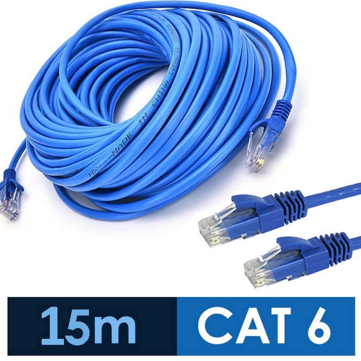 LAN Cable 5m CAT 6 Fixed Connectors 5 Meter 10 Meter 15 Meter Ethernet Internet Wire - SmartEshop.Pk