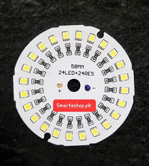 12V 24w Dc 58MM DG4542 Led Chip For 12v Led Bulb - SmartEshop.Pk