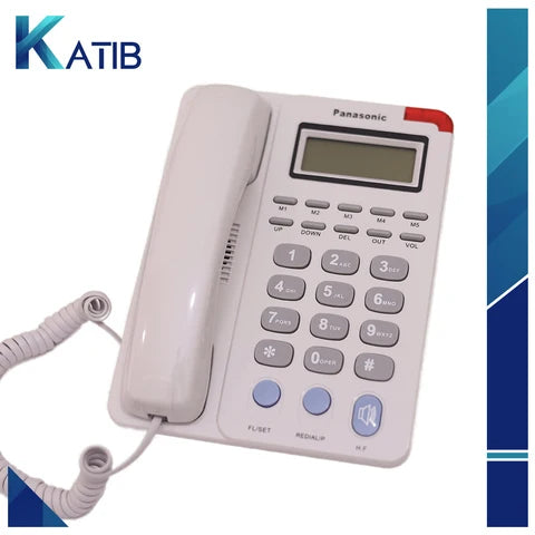 Panasonic KX-TSC83CID Corded Landline Telephone Set | Caller ID, Backlit LCD & Hands-Free Speakerphone