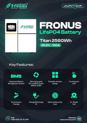 Fronus Titan 24V 100Ah Lithium Battery | High Performance Solar Battery SmartEshop.Pk