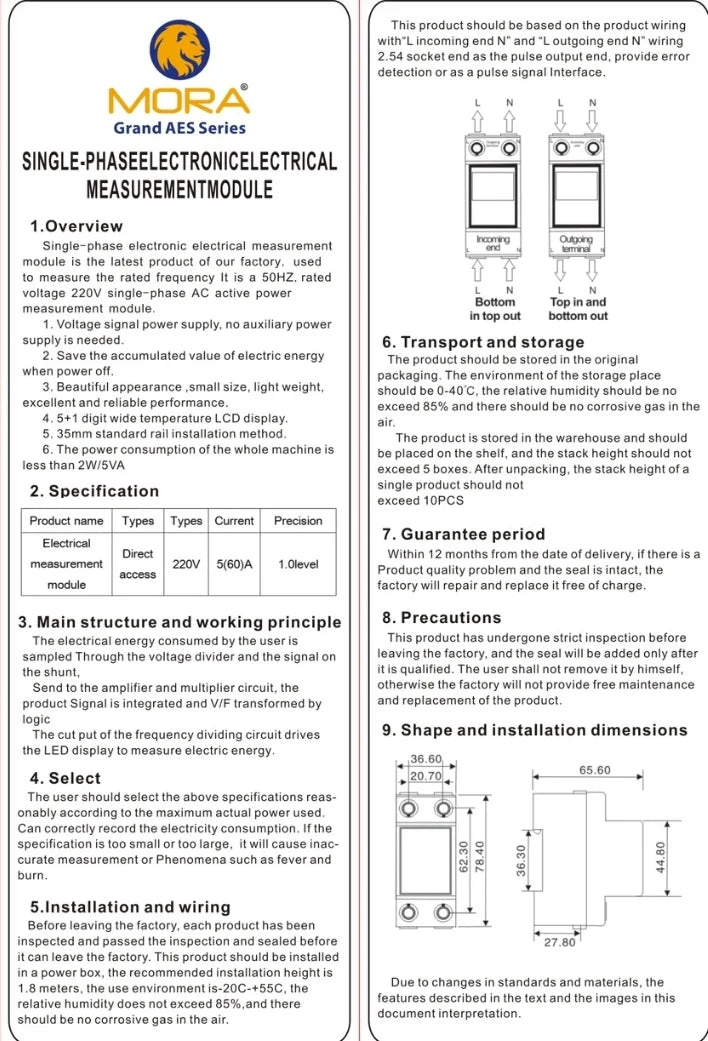 Mora 2P Digital Submeter Single Phase energy meter Din rail type SmartEshop.Pk